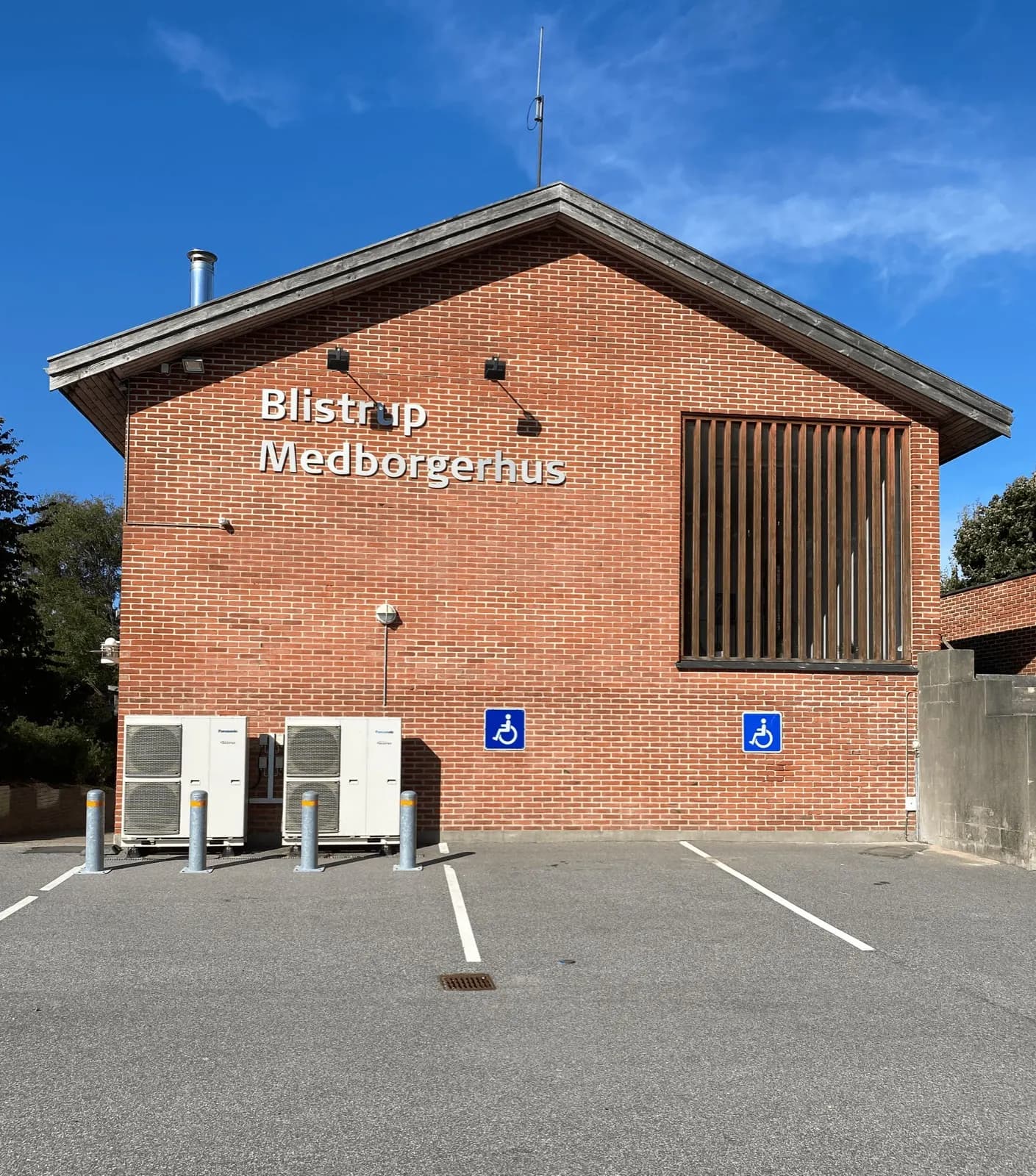 Blistrup Medborgerhus