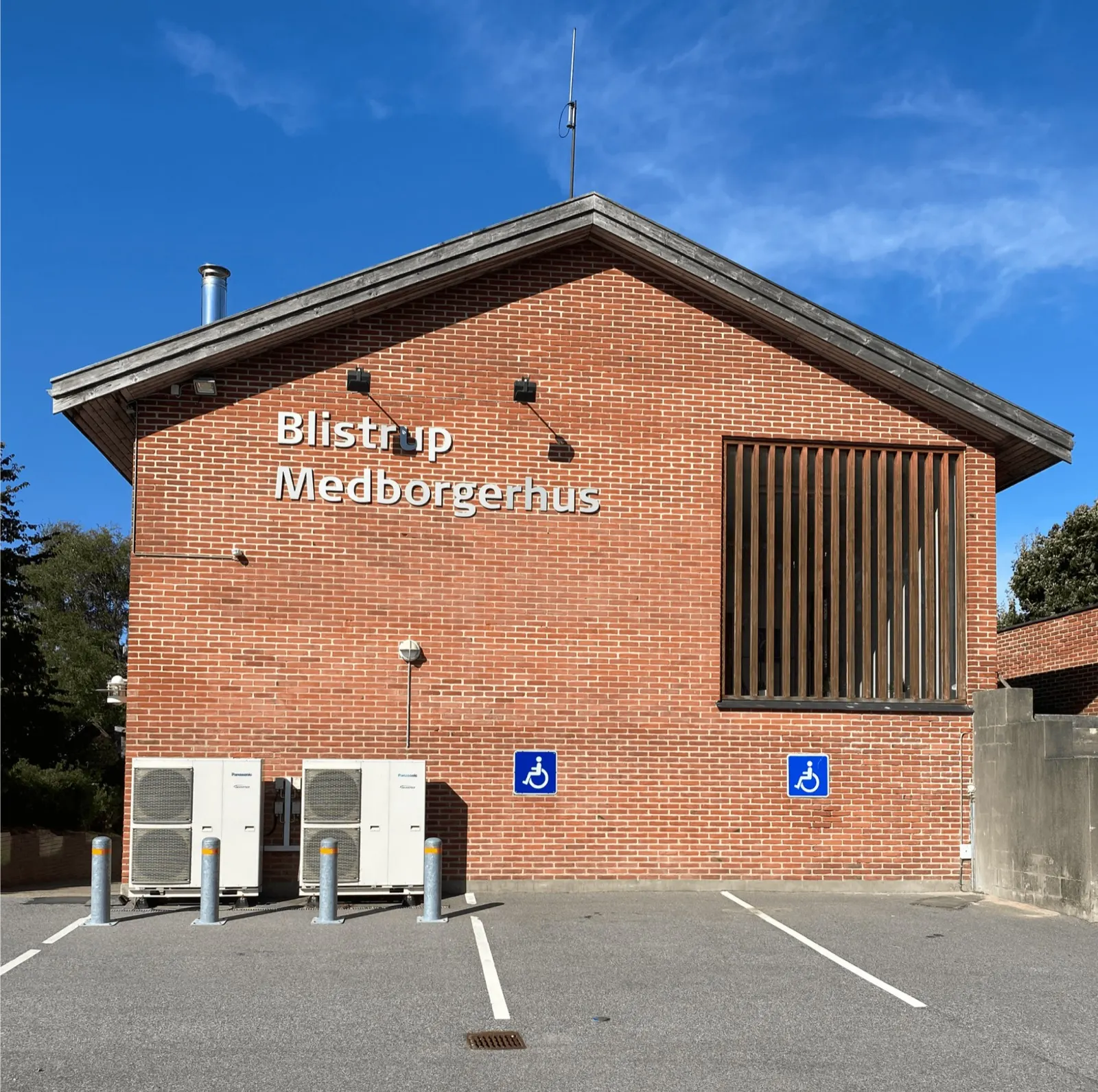 Blistrup Medborgerhus, foto 2