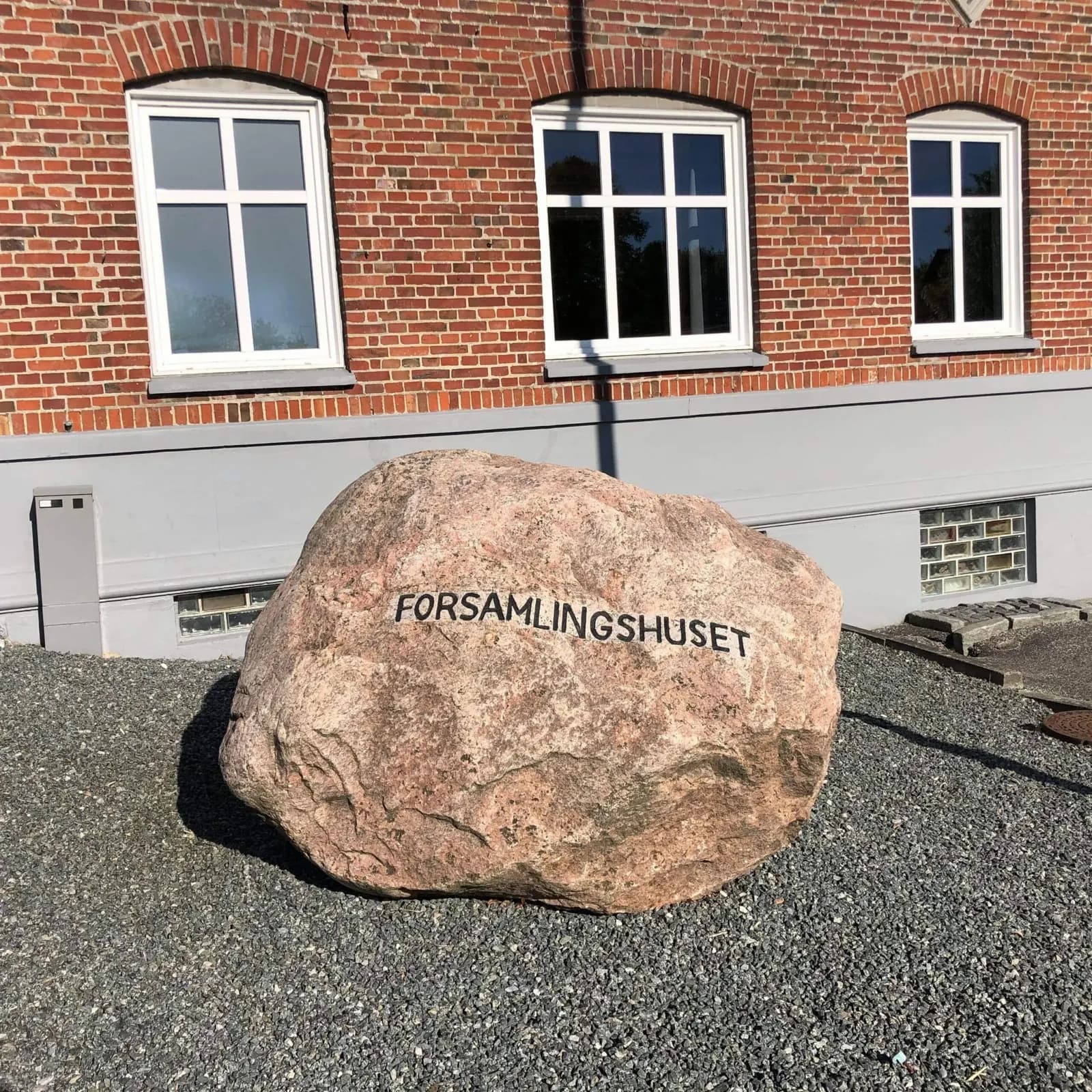 Skjellerup Forsamlingshus, foto 2